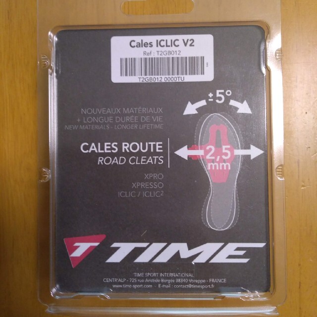 新品未使用 TIME iclic xpro クリート 2セット