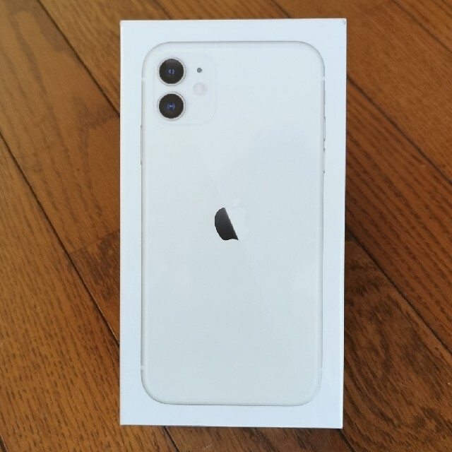 新品未開封　docomo iphone11 64GB ホワイト