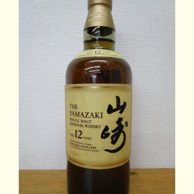 山崎12年 新品 箱無し マイレージ付き-