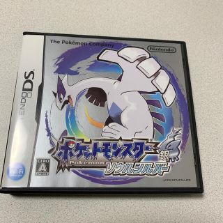 ポケモン(ポケモン)のポケットモンスター ソウルシルバー DS(携帯用ゲームソフト)