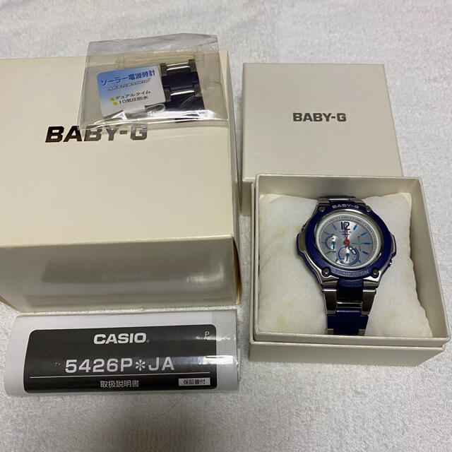 CASIO Baby-G Tripper BGA-1400C-2BJF 1