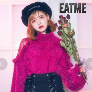 イートミー(EATME)の*大津_1様ご専用*EATME エンブロイダリーボアベレー帽(ハンチング/ベレー帽)