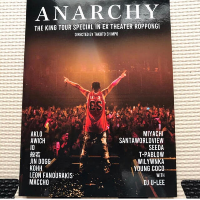 anarchy the king Live DVD エンタメ/ホビーのDVD/ブルーレイ(ミュージック)の商品写真