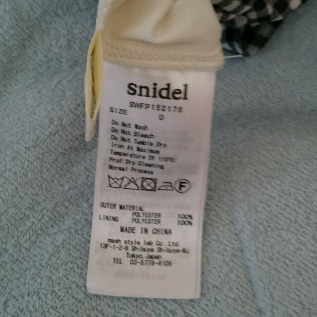 SNIDEL(スナイデル)のsnidel ギンガムチェックショーパン レディースのパンツ(ショートパンツ)の商品写真