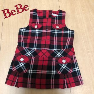 ベベ(BeBe)のBeBe ワンピース　チェック　美品(ワンピース)