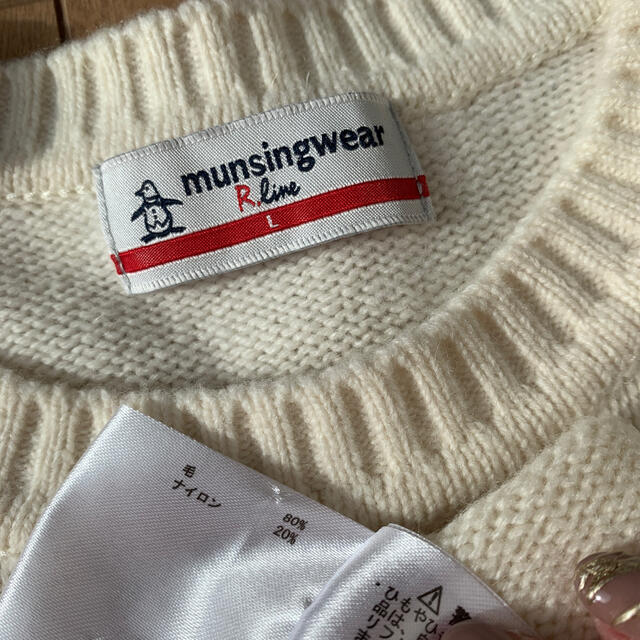 Munsingwear(マンシングウェア)のマンシングRライン　アイボリーニット スポーツ/アウトドアのゴルフ(ウエア)の商品写真