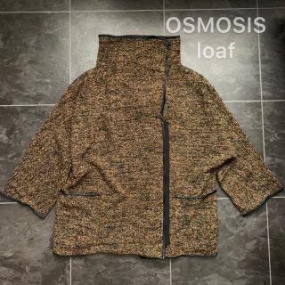 オズモーシス(OSMOSIS)のOSMOSIS loaf♡キラキラアウター(その他)