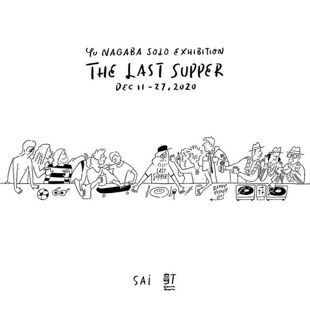 長場雄 Yu Nagaba 限定ポスター the last supper | フリマアプリ ラクマ