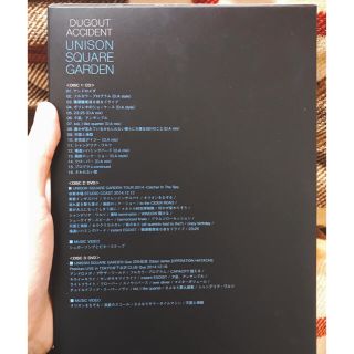 ユニゾンスクエアガーデン(UNISON SQUARE GARDEN)の【UNISON SQUARE GARDEN】DUGOUT ACCIDENT(ポップス/ロック(邦楽))