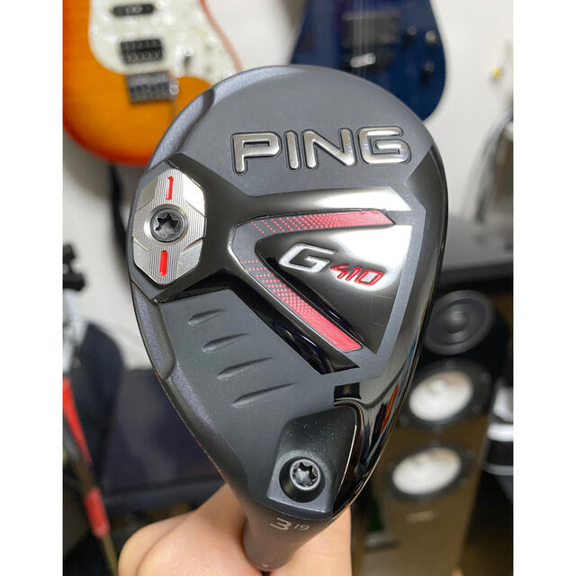 ping G410 3U ユーティリティ　ハイブリッド