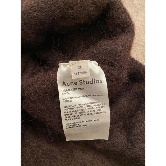 ACNE(アクネ)のACNE STUDIOS ウール&モヘアオーバーサイズセーター アクネ レディースのトップス(ニット/セーター)の商品写真