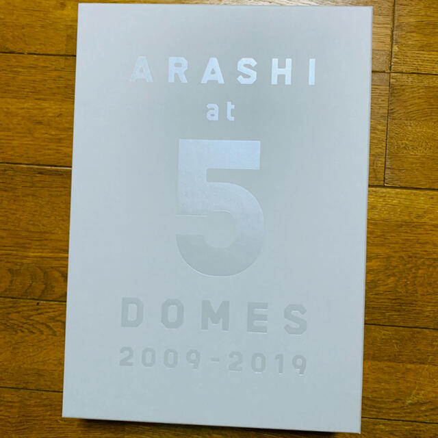 嵐　5大ドームツアー　写真集 ARASHI 2009-2019