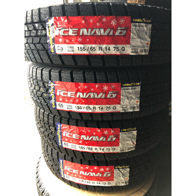 Goodyear(グッドイヤー)の大和魂8888様専用！NAVI6 155/65R14 4本　新品未使用 自動車/バイクの自動車(タイヤ)の商品写真