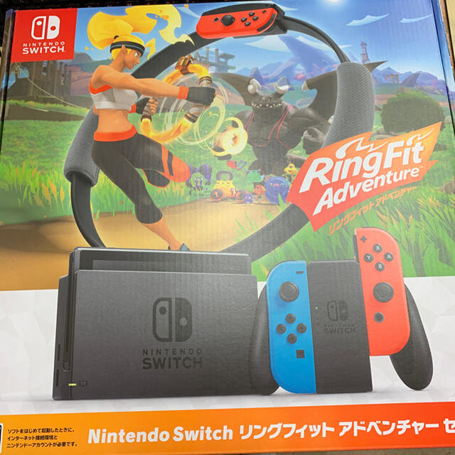 Nintendo Switch 本体 リングフィットアドベンチャーセット - 家庭用