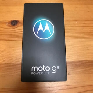 モトローラ(Motorola)のモトローラ　moto g8 power lite ロイヤルブルーMotorola(スマートフォン本体)