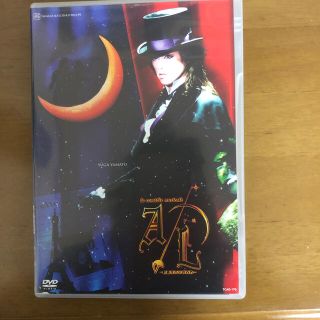 宝塚DVD  Ａ／Ｌ　　おまけ付きです。(舞台/ミュージカル)