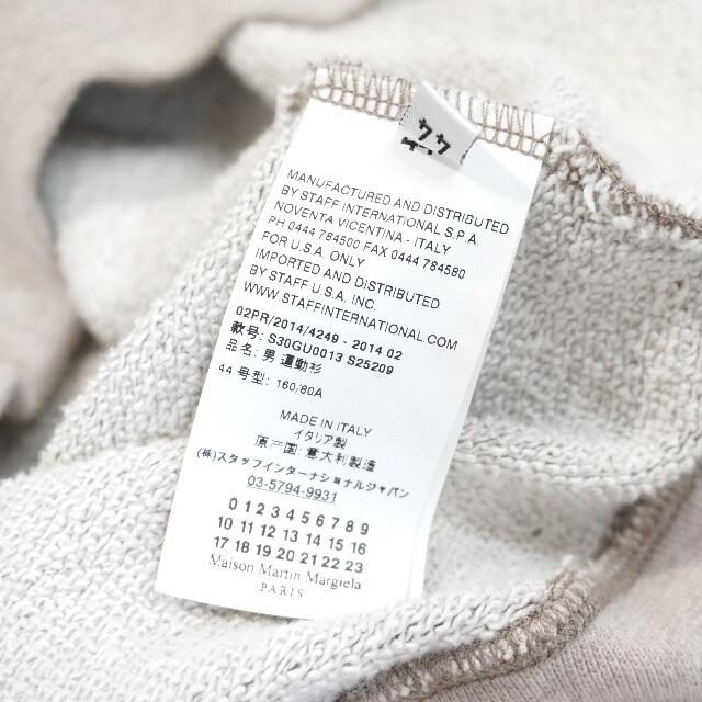 ブランド Maison Martin Margiela MAISON MARGIELA 14AW ELBOW PATCH スウェットの通販 by  THE GREEN TRIANGLE｜マルタンマルジェラならラクマ れやダメー