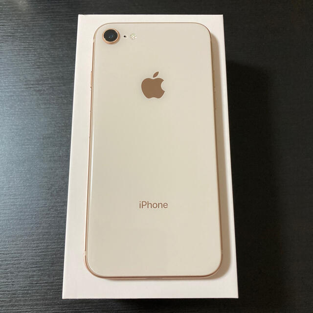 iPhone8 本体 256GB ゴールド ピンク SIMフリー 美品