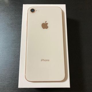 アップル(Apple)の【中古】iPhone8 本体 256GB ゴールド ピンク SIMフリー 美品(スマートフォン本体)