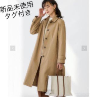 UNITED ARROWS green label relaxing - 新品 green label relaxing