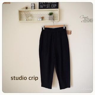 スタディオクリップ(STUDIO CLIP)のstudio crip タックパンツ(カジュアルパンツ)