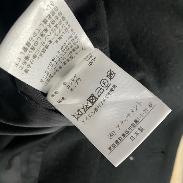 KAZUYUKI KUMAGAI ATTACHMENT(カズユキクマガイアタッチメント)のkazuyuki kumagai フーデッドコート メンズのジャケット/アウター(その他)の商品写真