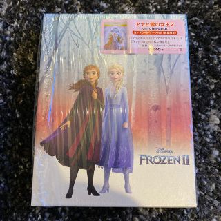 ディズニー(Disney)のアナと雪の女王2ブルーレイ DVD(アニメ)