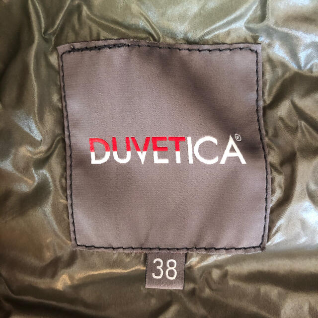 DUVETICA(デュベティカ)のDUVATICA  デュペチカ　ダウンコート　オリーブ グリーン　美品 レディースのジャケット/アウター(ダウンコート)の商品写真