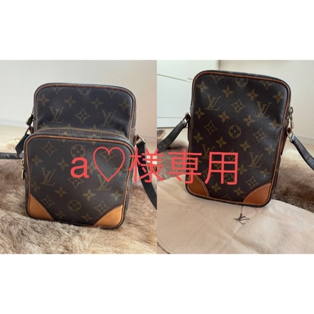 LOUIS VUITTON☆アマゾンショルダーバッグレディース