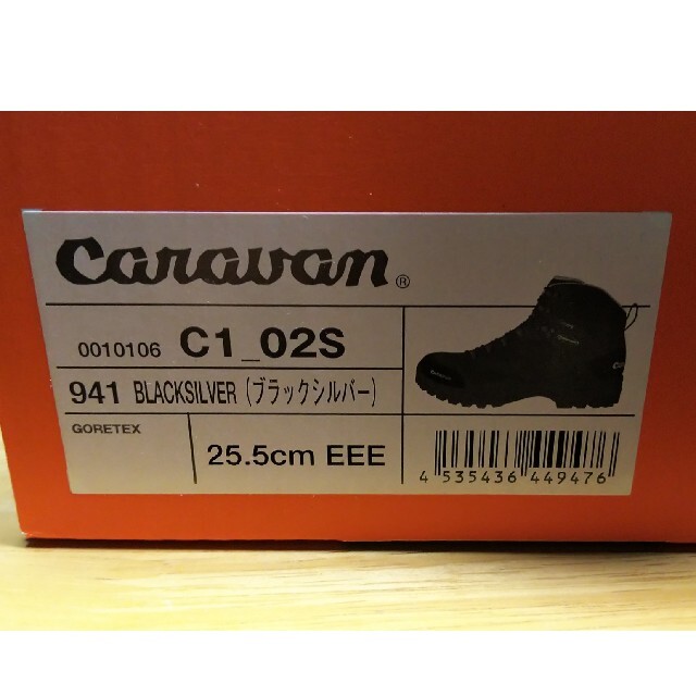 Caravan - キャラバンC1_02Sブラックシルバー25.5EEEの通販 by ...