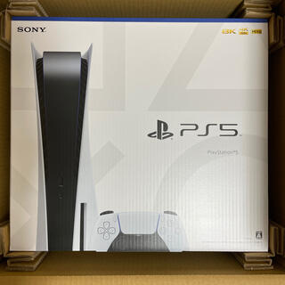 ソニー(SONY)の新品 即送 ソニーストア PlayStation5 CFI-1000A01(家庭用ゲーム機本体)