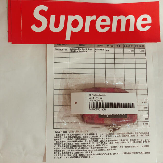 Supreme(シュプリーム)のSupreme The North Face Floating Keychain メンズのファッション小物(キーホルダー)の商品写真