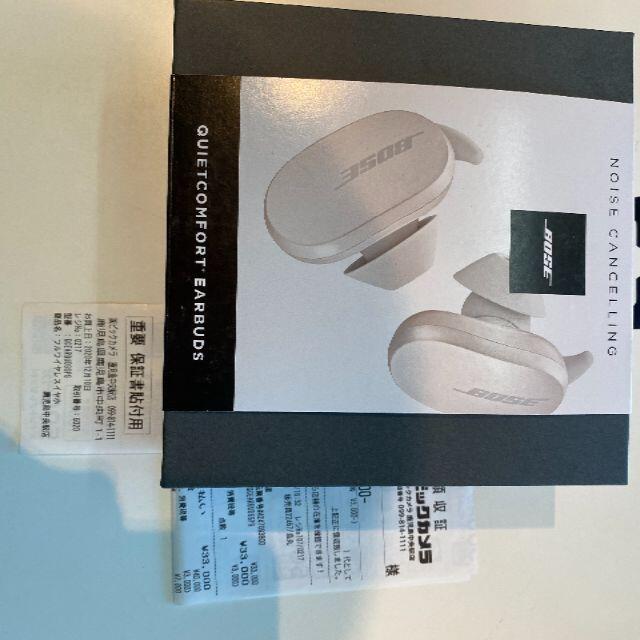 【新品】 Bose QuietComfort Earbuds ホワイト