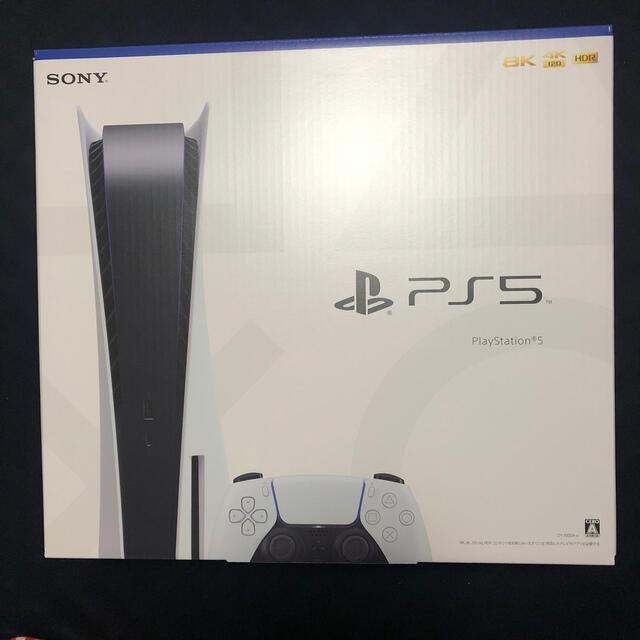 SONY PlayStation5 CFI-1000A01 即日発送　新品