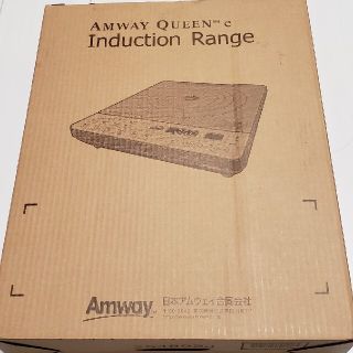 アムウェイ(Amway)の〈新品〉インダクションレンジ(IHレンジ)