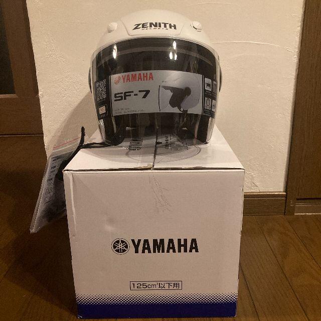 ヤマハ - ヤマハ ジェット ヘルメット ZENITH SF-7 フリーサイズ ヤマハ - ヤマハ ジェット ヘルメット ZENITH SF-7 フリーサイズ