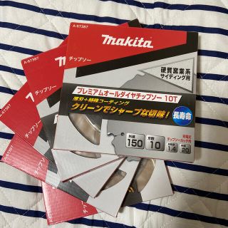  更新　makita A-67387  チップソー プレミアムオールダイヤ(その他)