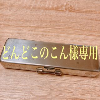 スケーラーセット(口臭防止/エチケット用品)