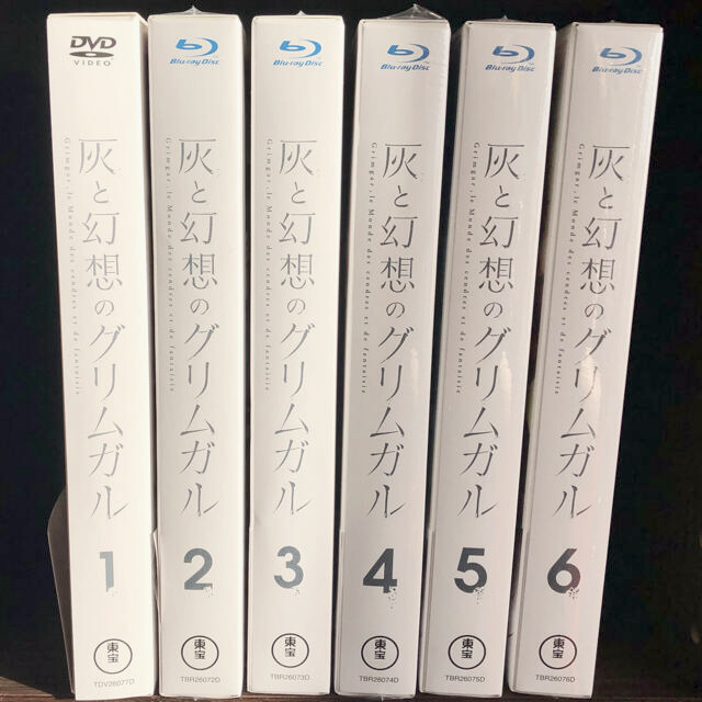 灰と幻想のグリムガル　Vol．1〜6　DVD Blu-rayブルーレイ