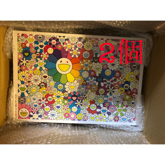 美術品/アンティークFlower Jigsaw Puzzle 村上隆×2個