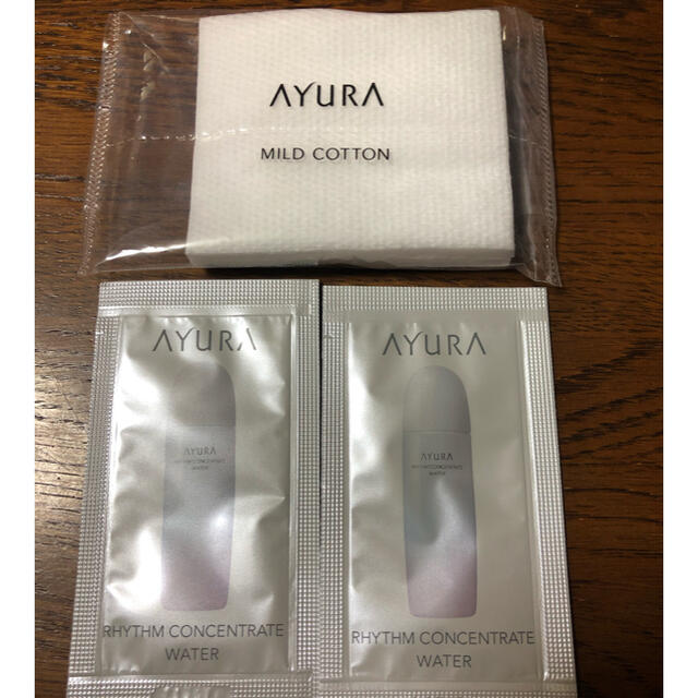 AYURA(アユーラ)のアユーラ化粧水サンプル2回分＋cotton付 コスメ/美容のキット/セット(サンプル/トライアルキット)の商品写真