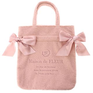 メゾンドフルール(Maison de FLEUR)のボアダブルリボントートバッグ(トートバッグ)