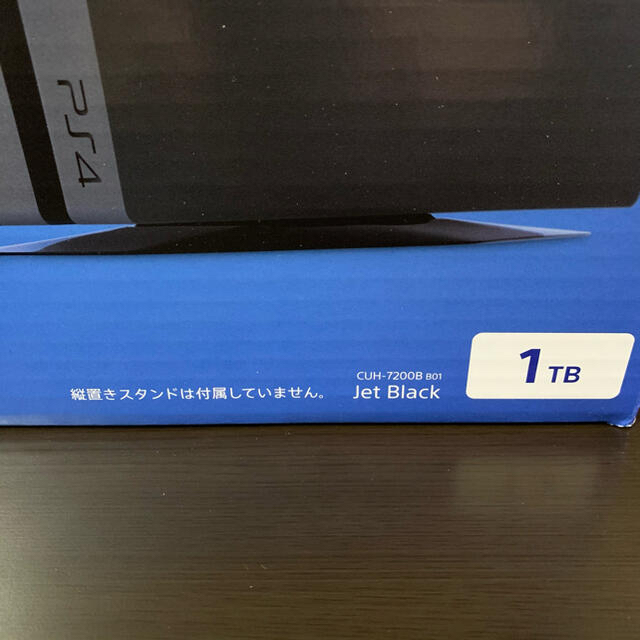 【おまけ付き】PS4 Pro CUH-7200BB01 500GBSSD換装