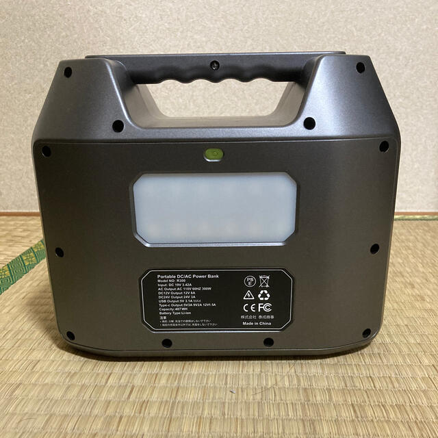 Enginstar 110000mAH/407Wh ポータブル電源 大容量 激安単価で www ...