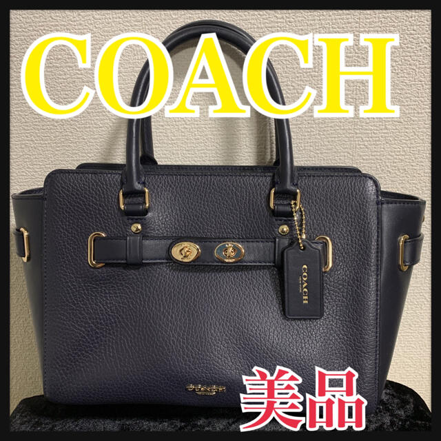COACH コーチ 美品 2WAYショルダーバッグ ダークネイビー レザー 人気