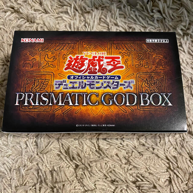 遊戯王 PRISMATIC GOD BOX  未開封 1