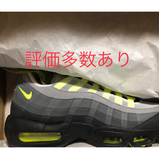 NIKE(ナイキ)のNIKE AIR MAX 95 OG Neon Yellow  27cm 新品 メンズの靴/シューズ(スニーカー)の商品写真