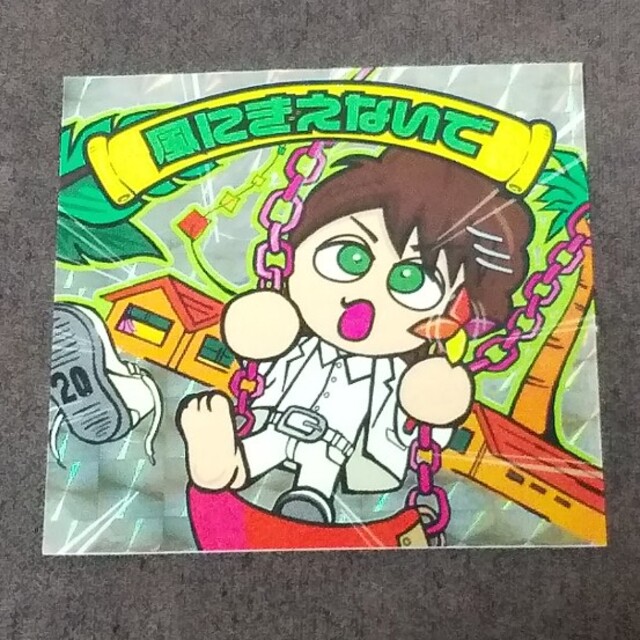 L'Arc~en~Ciel - L'Arc~en~Ciel ラルク ワクワク☆ラルク L'Arc~en~Ciel - L'Arc~en~Ciel ラルク ワクワク☆ラルク