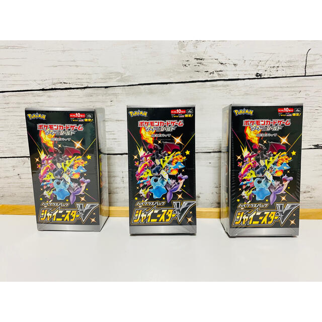 ポケカ アセロラの予感SR PSA10 美品 ポケカ アセロラの予感SR PSA10 美品