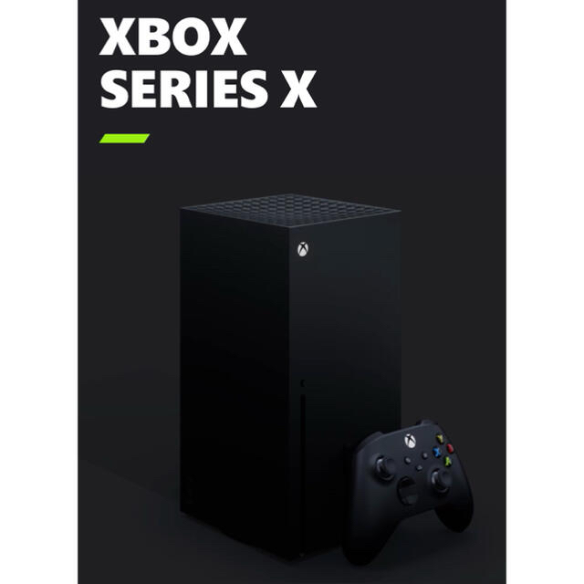 新品未開封　xbox   Series X​　箱にヨレあり